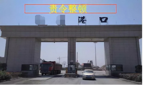 安徽合肥砂石告急！天然砂到位價已高達200元/噸